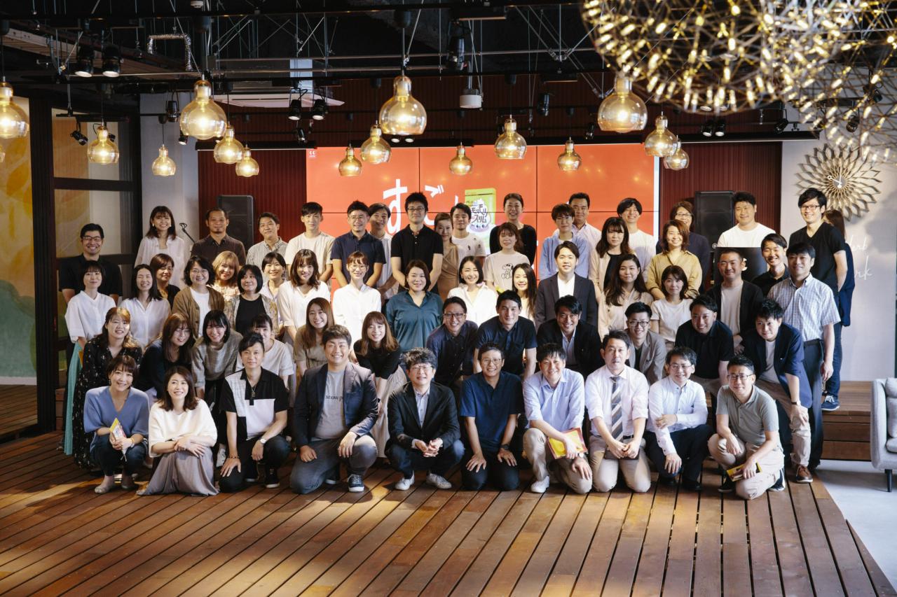 株式会社ハーブ健康本舗 求人画像1