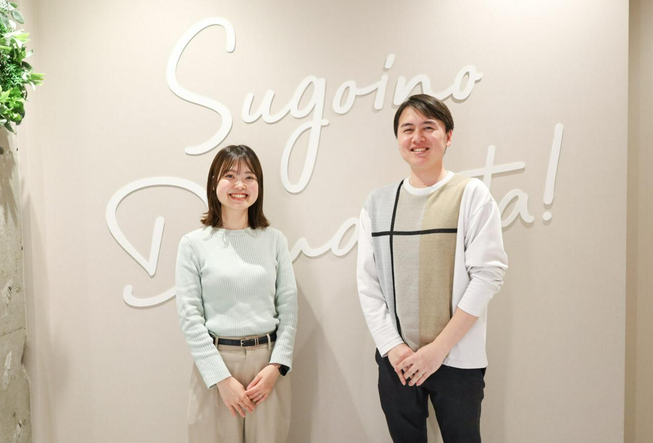 株式会社ハーブ健康本舗 求人画像1