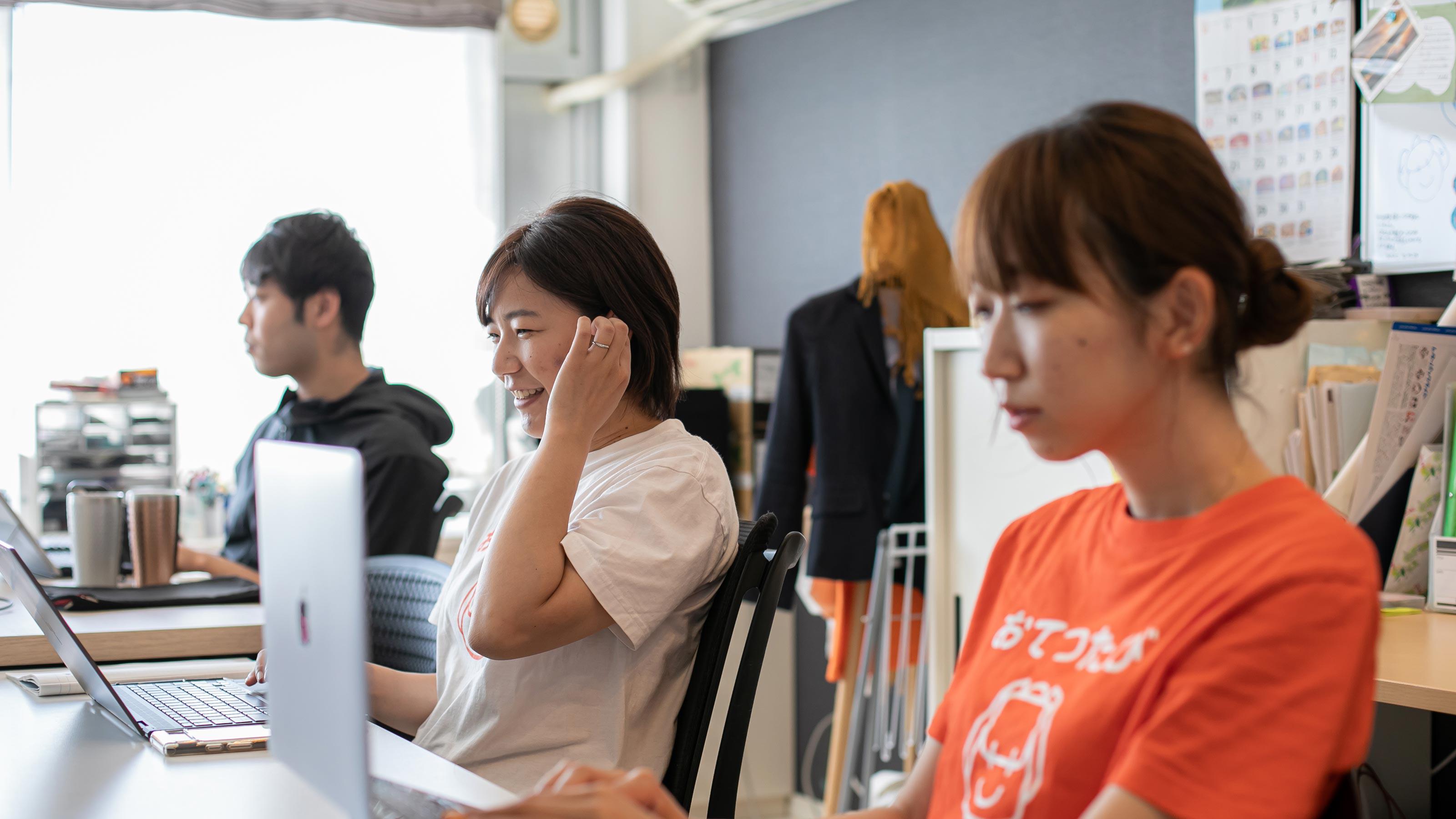 企業トップ画像