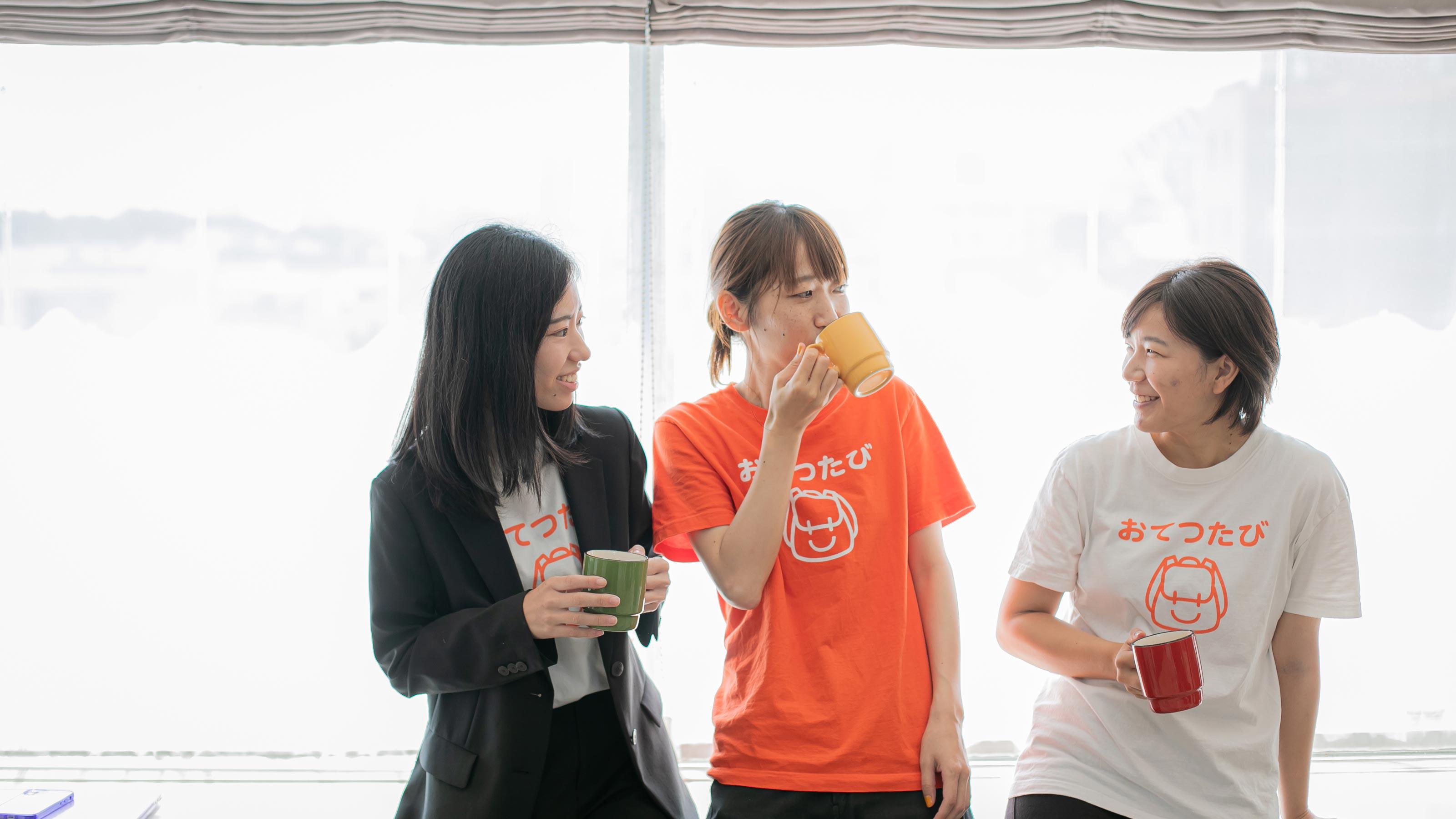 企業トップ画像