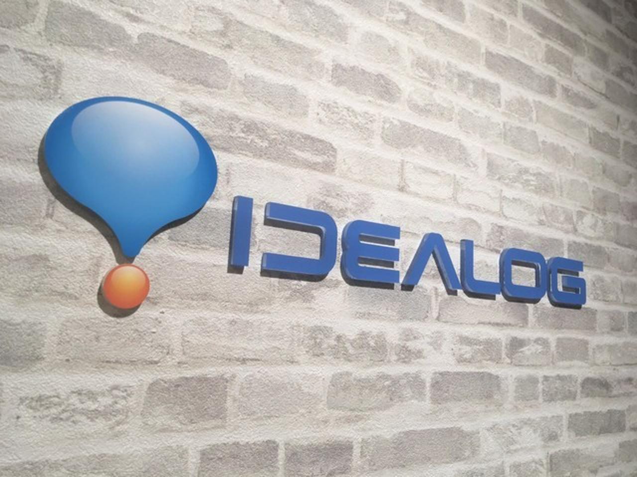 株式会社アイデアログ 求人画像1