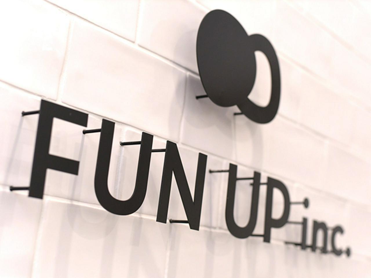株式会社FUN UP 求人画像1