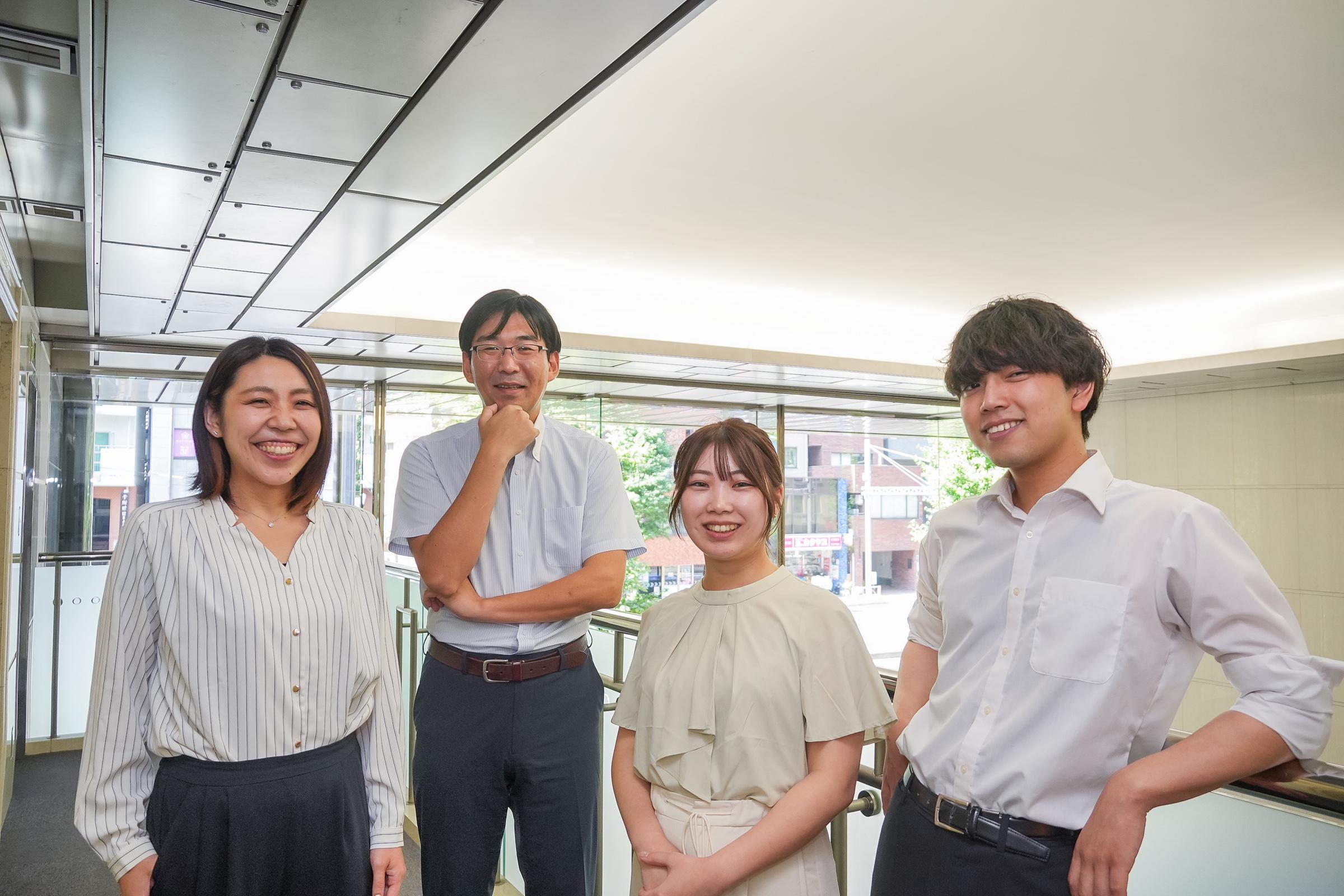 企業トップ画像