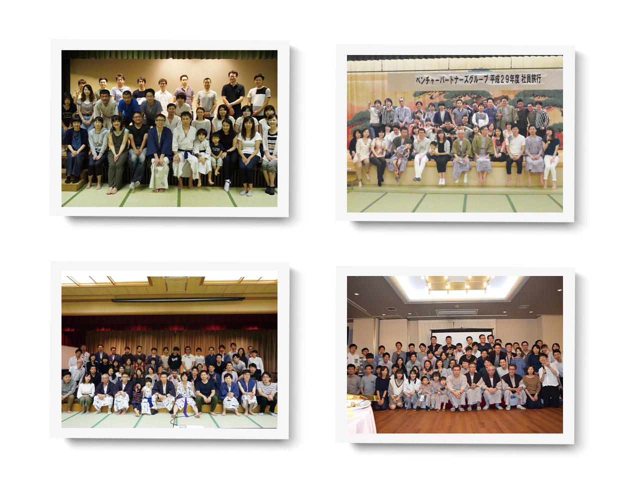 年に一度の社員旅行（コロナ禍は中止）宴会の際に開催されるビンゴ大会の景品総額が回を重ねるごとにインフレ化。