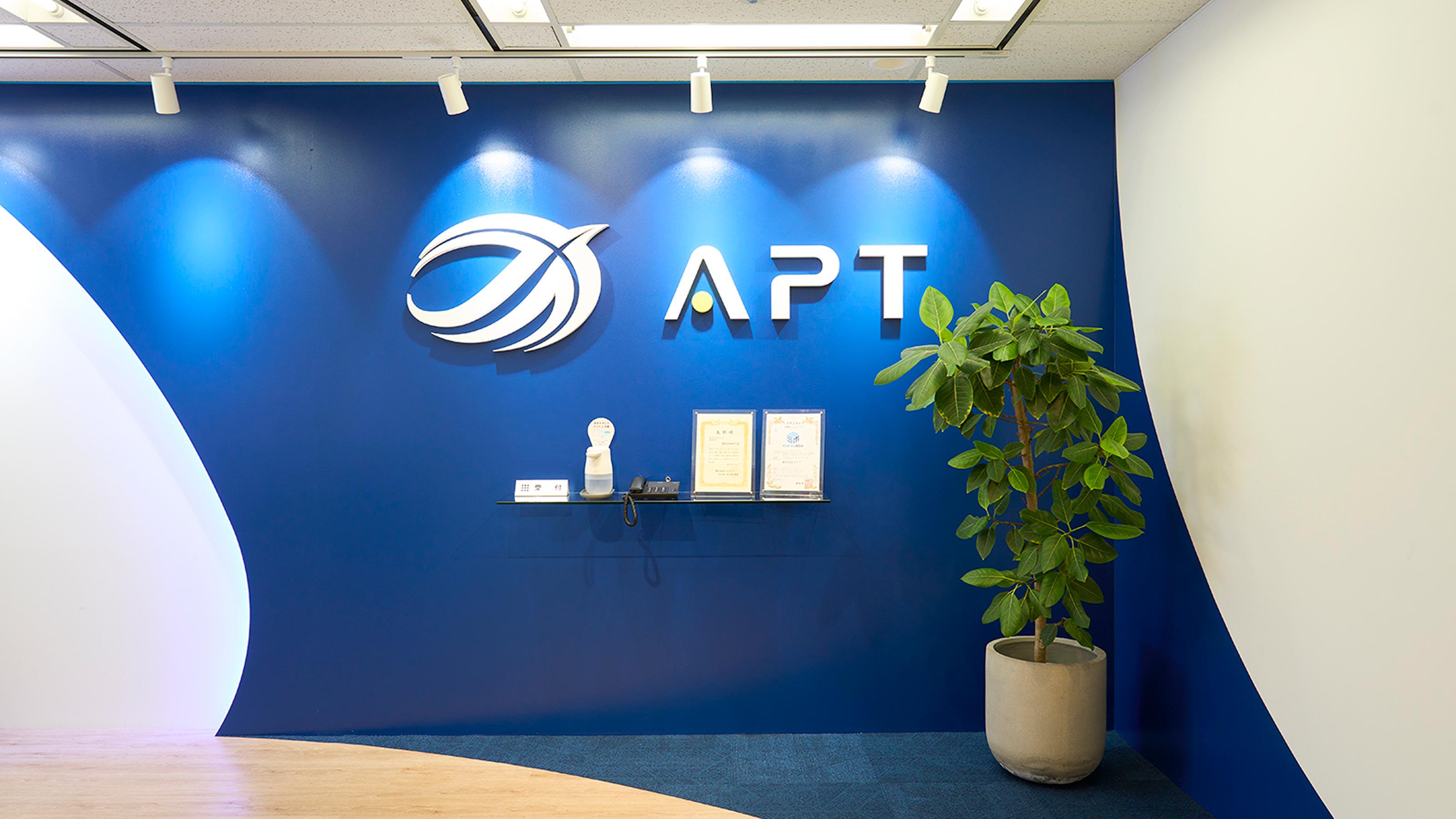 企業トップ画像