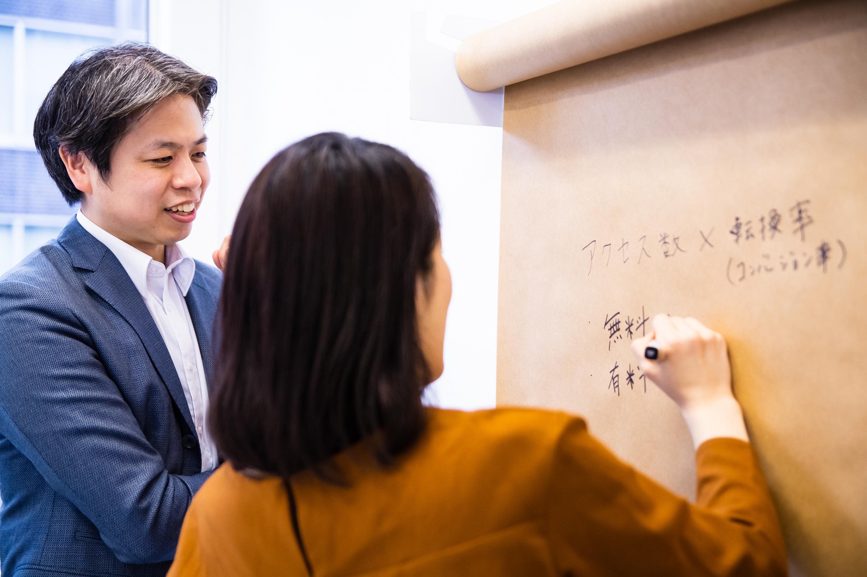 ECビジネスにおける研修プログラムもある。例えば未経験者の場合、ECビジネスの基本から学べる３カ月のスキルパックをe-ラーニングで用意。