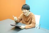 Webアプリケーション開発/システムエンジニア