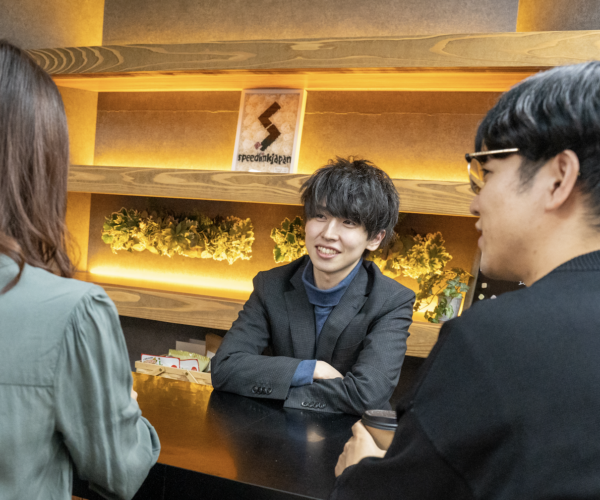 募集している求人：アプリケーション開発エンジニア