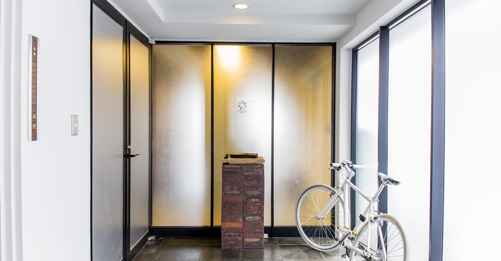 企業トップ画像