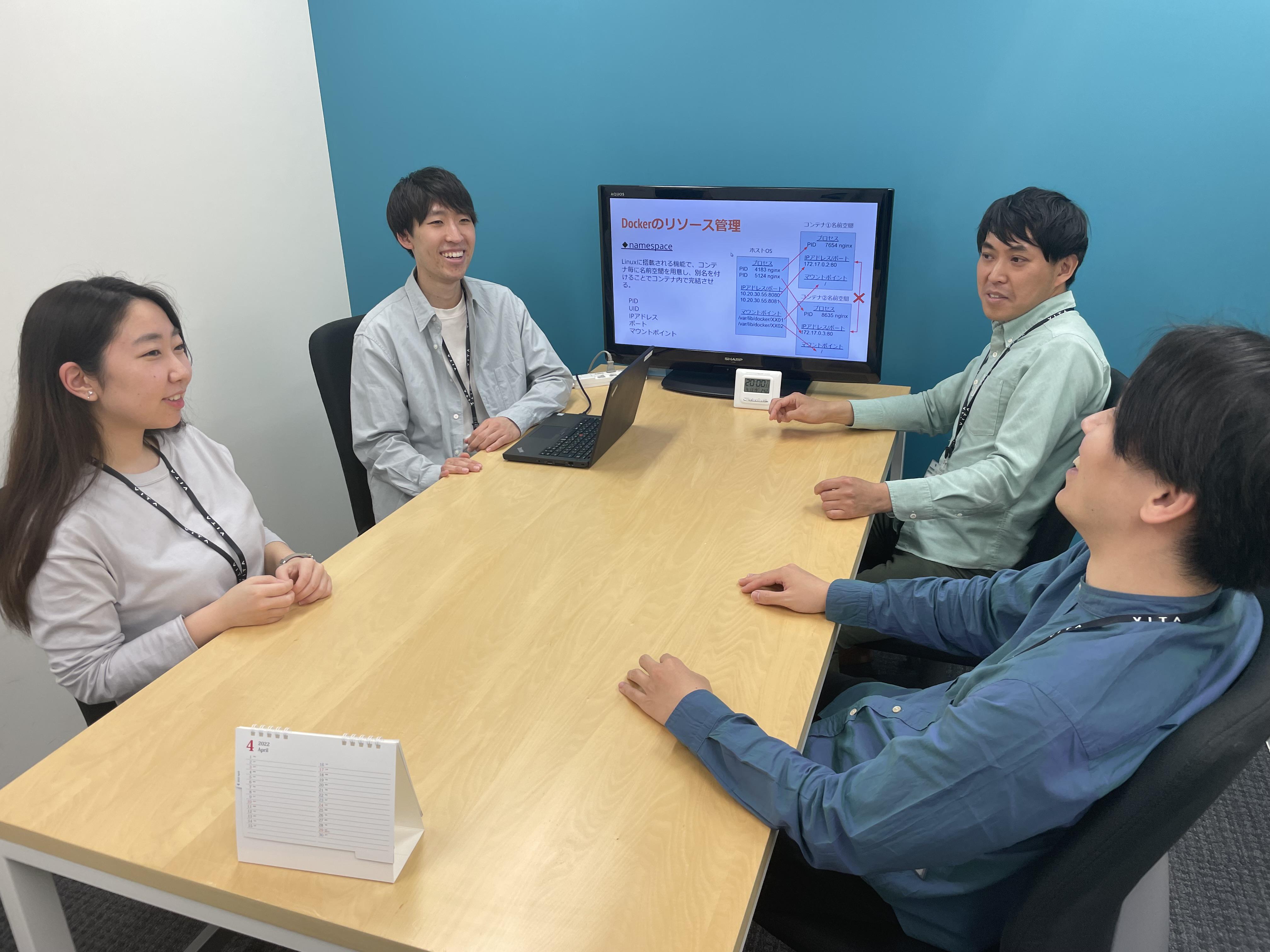 企業トップ画像