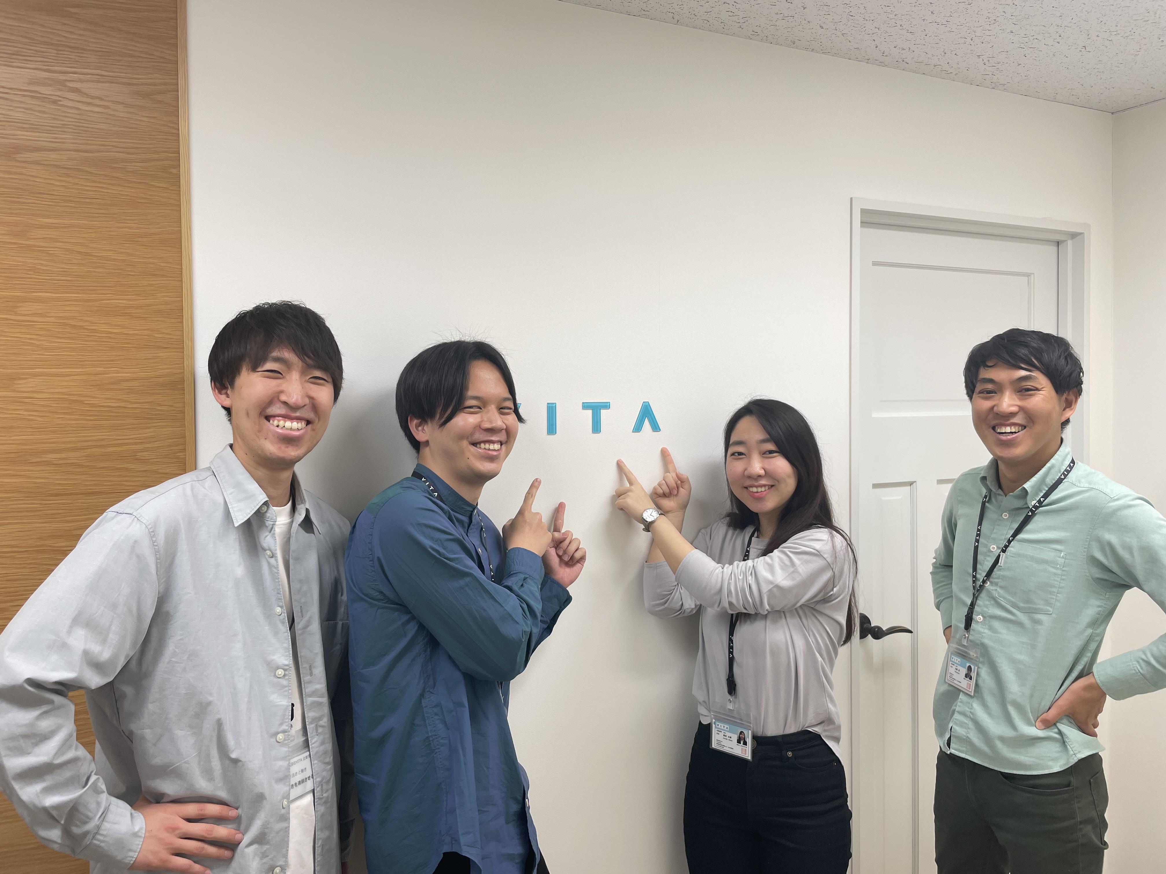 企業トップ画像