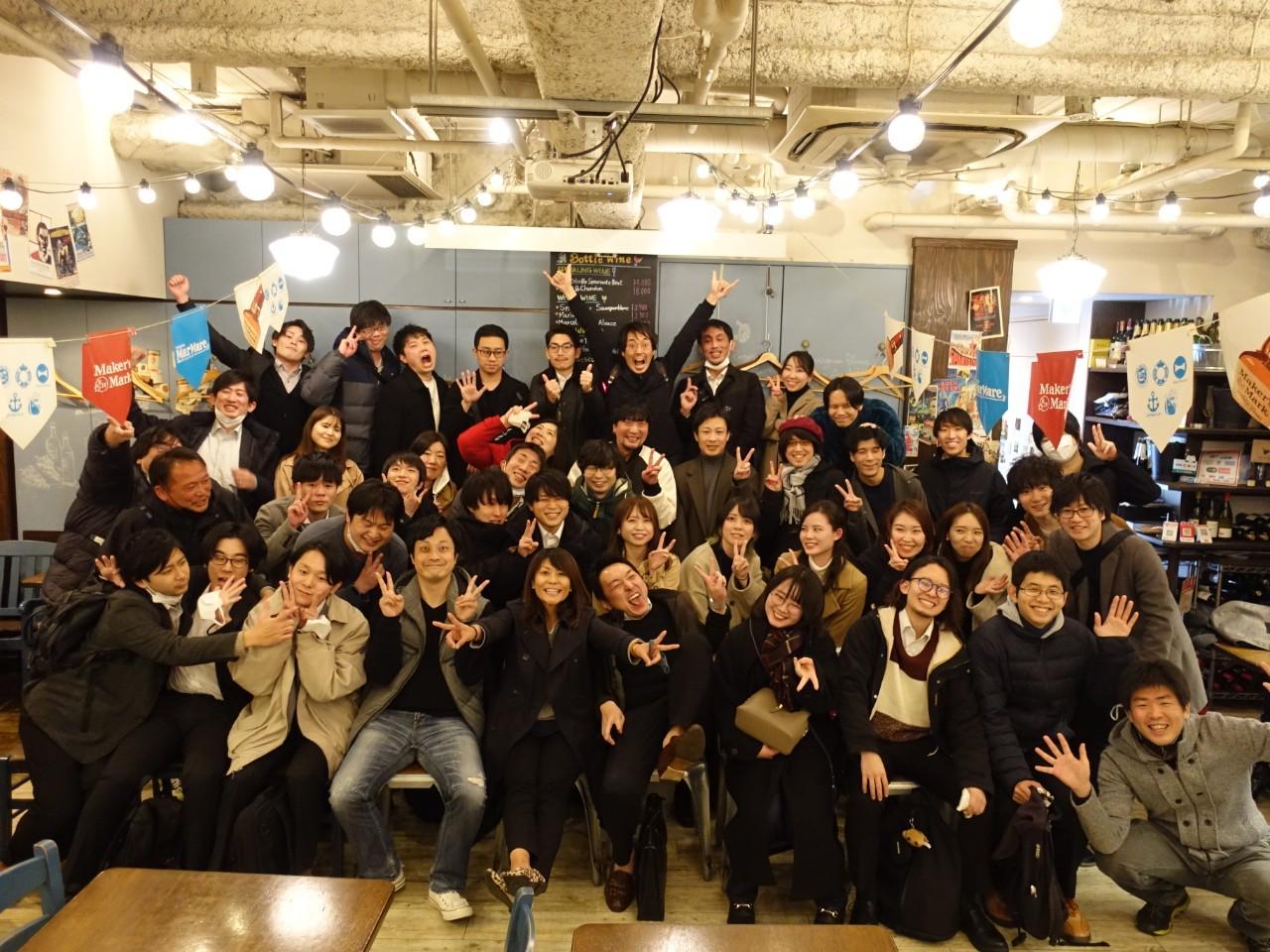 企業トップ画像