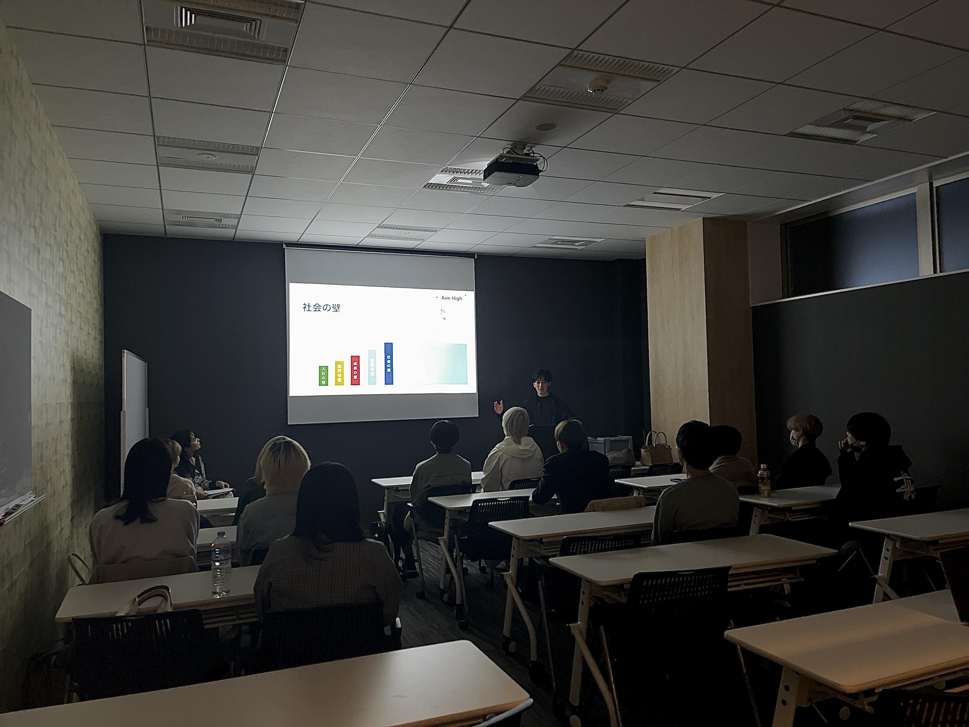 企業トップ画像