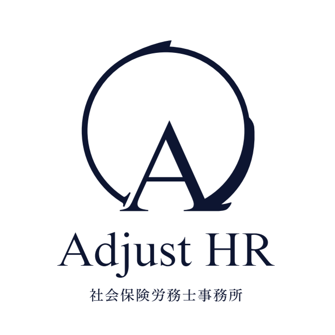 企業メインロゴ