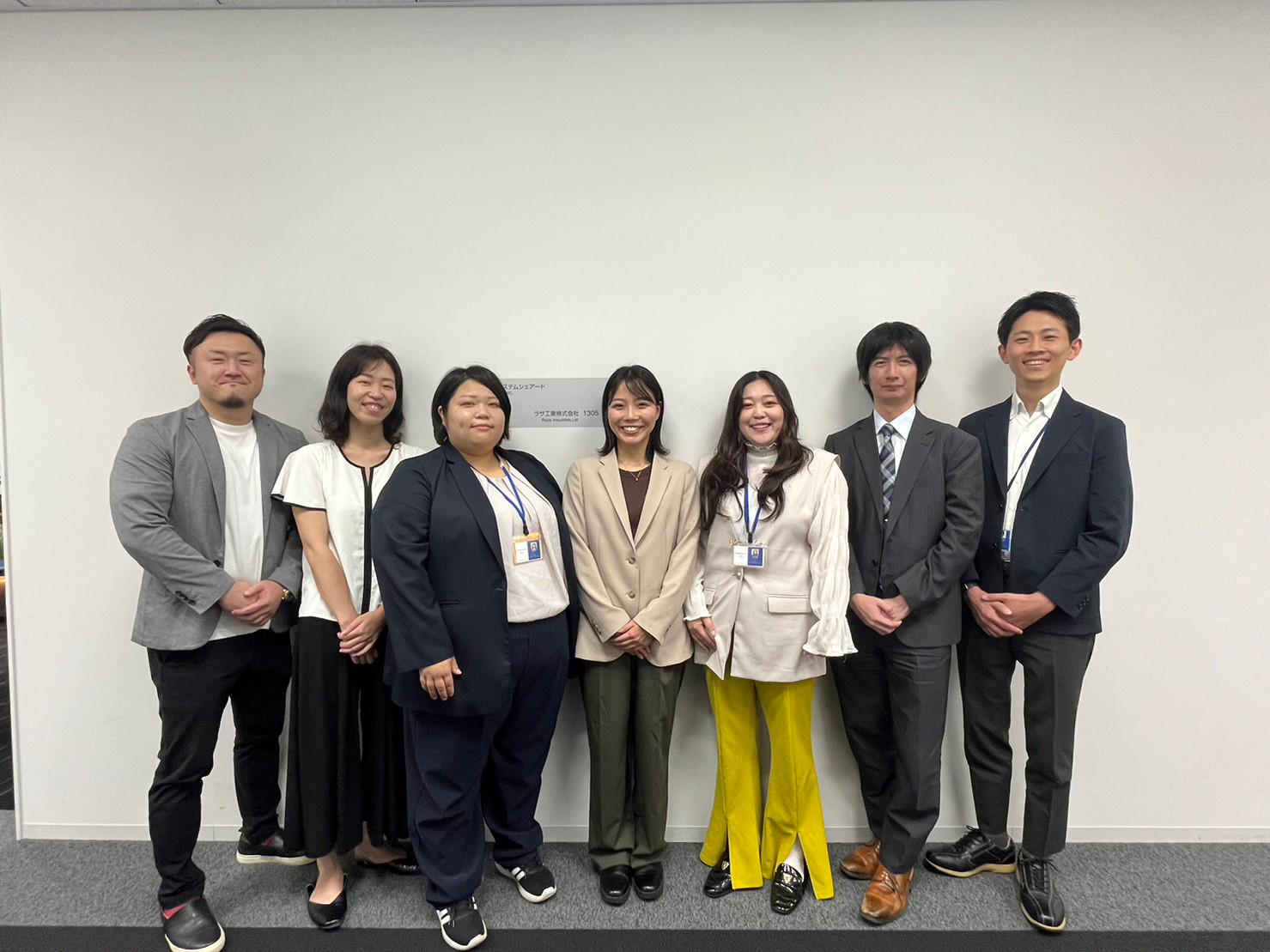 株式会社 システムシェアードのイメージ画像1