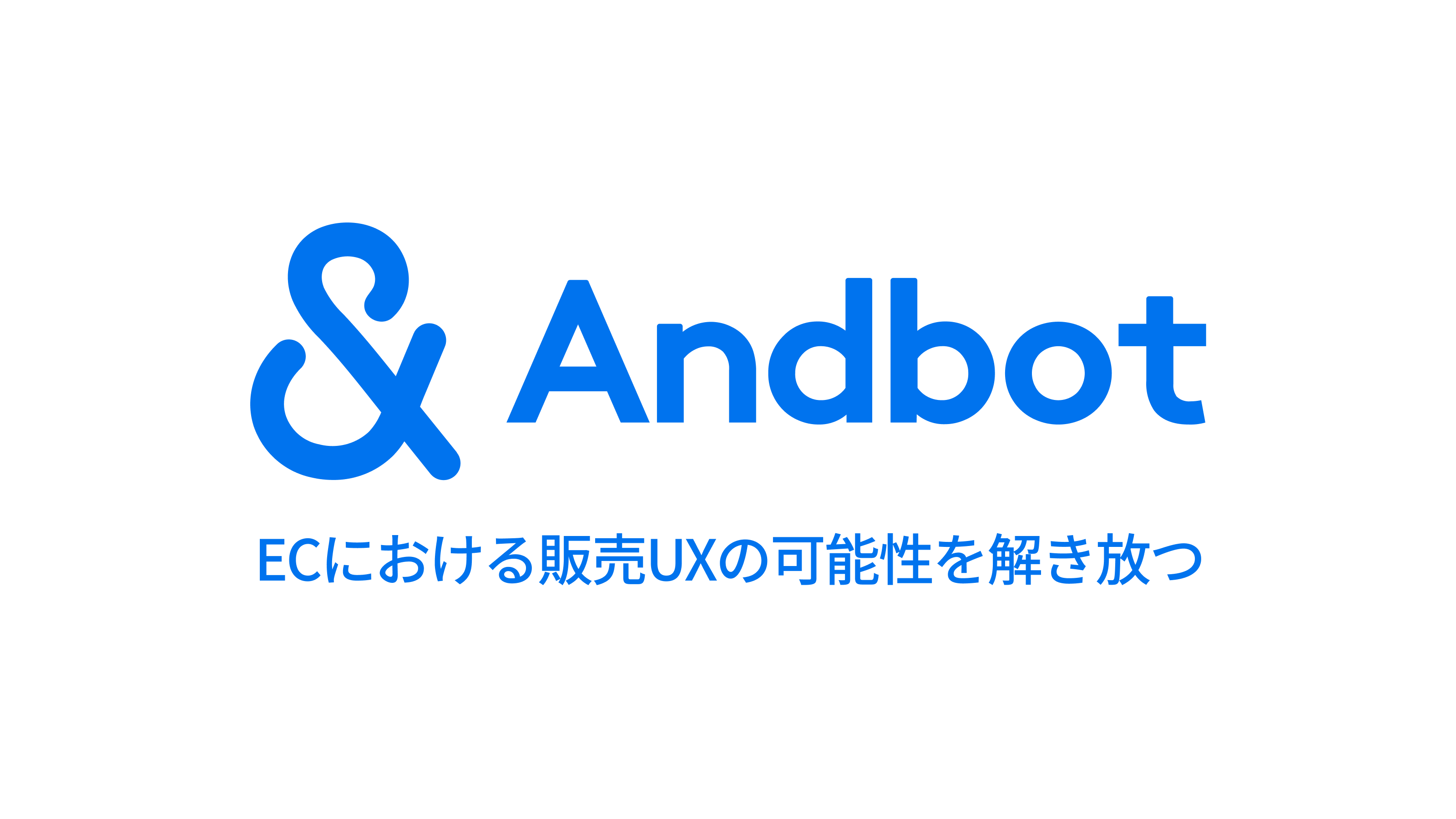 企業トップ画像