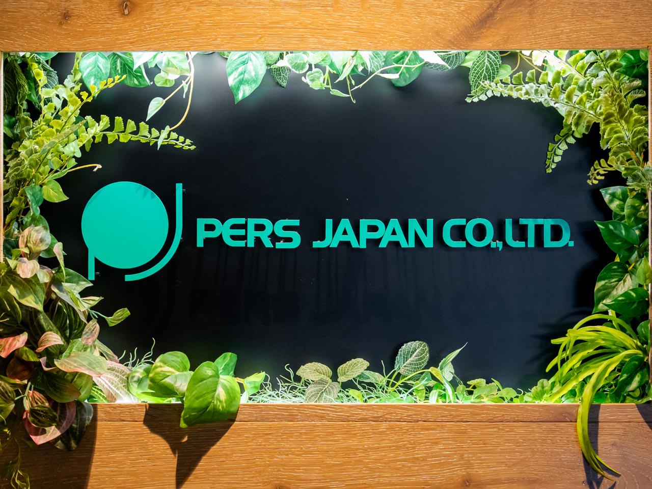 同社は、病院向けに床頭台および液晶テレビや冷蔵庫のレンタル等を手掛ける。