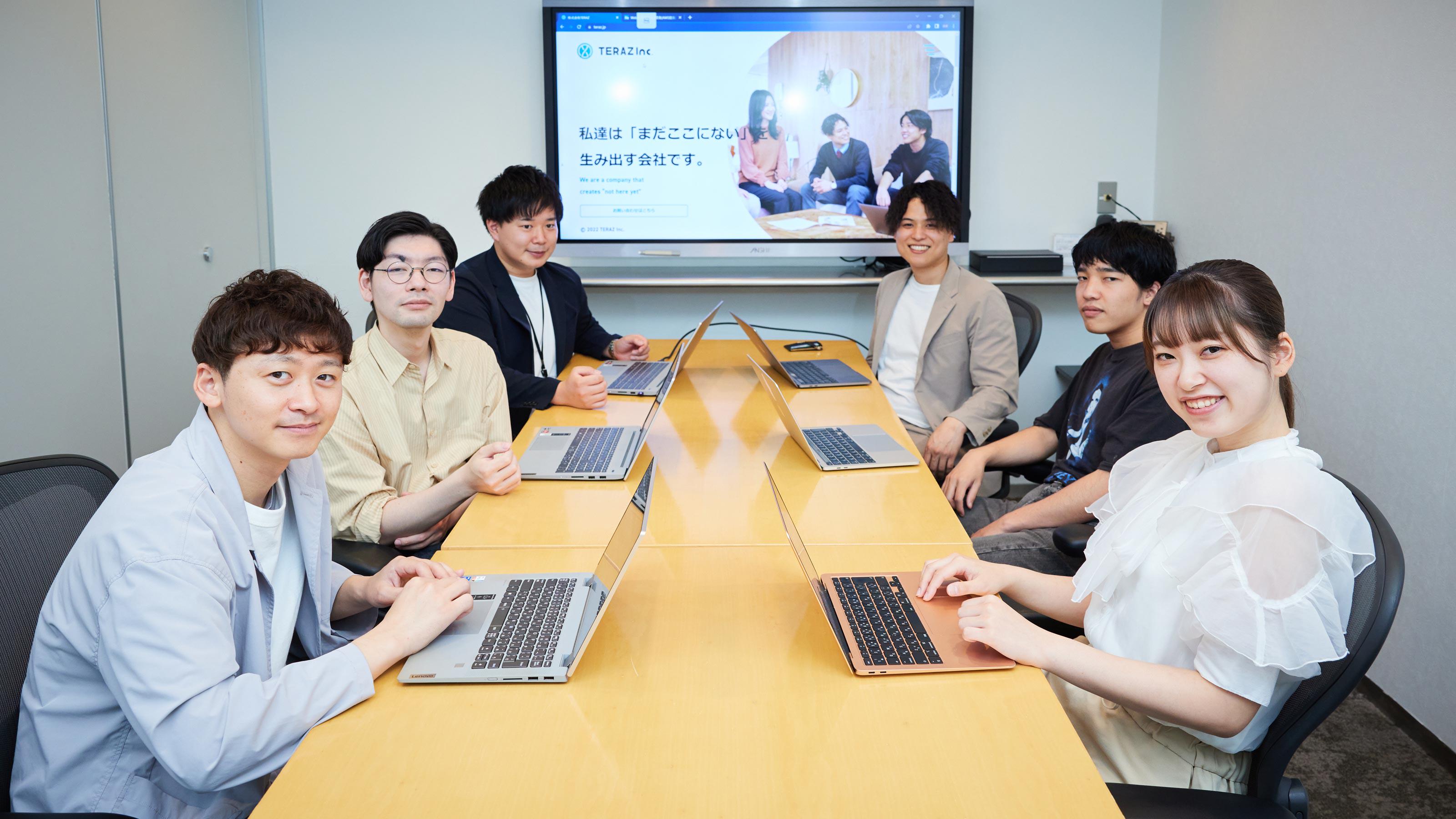 企業トップ画像