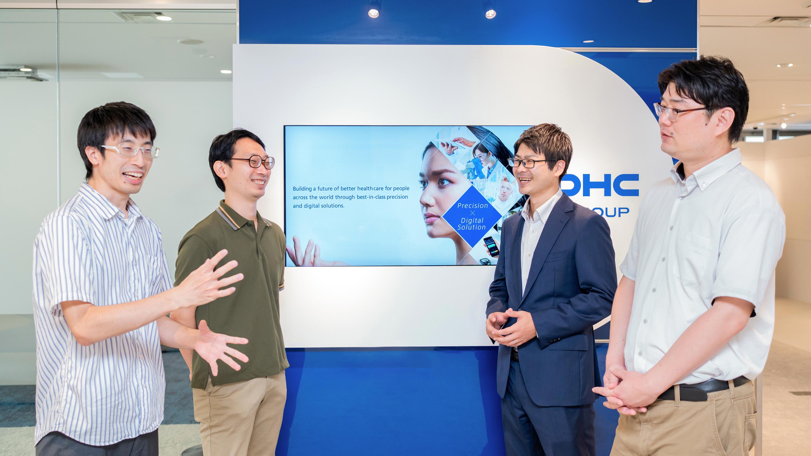 企業トップ画像