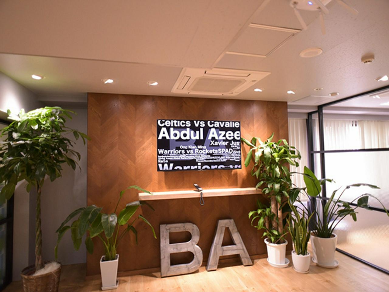 株式会社ビジネス・アーキテクツ 求人画像1