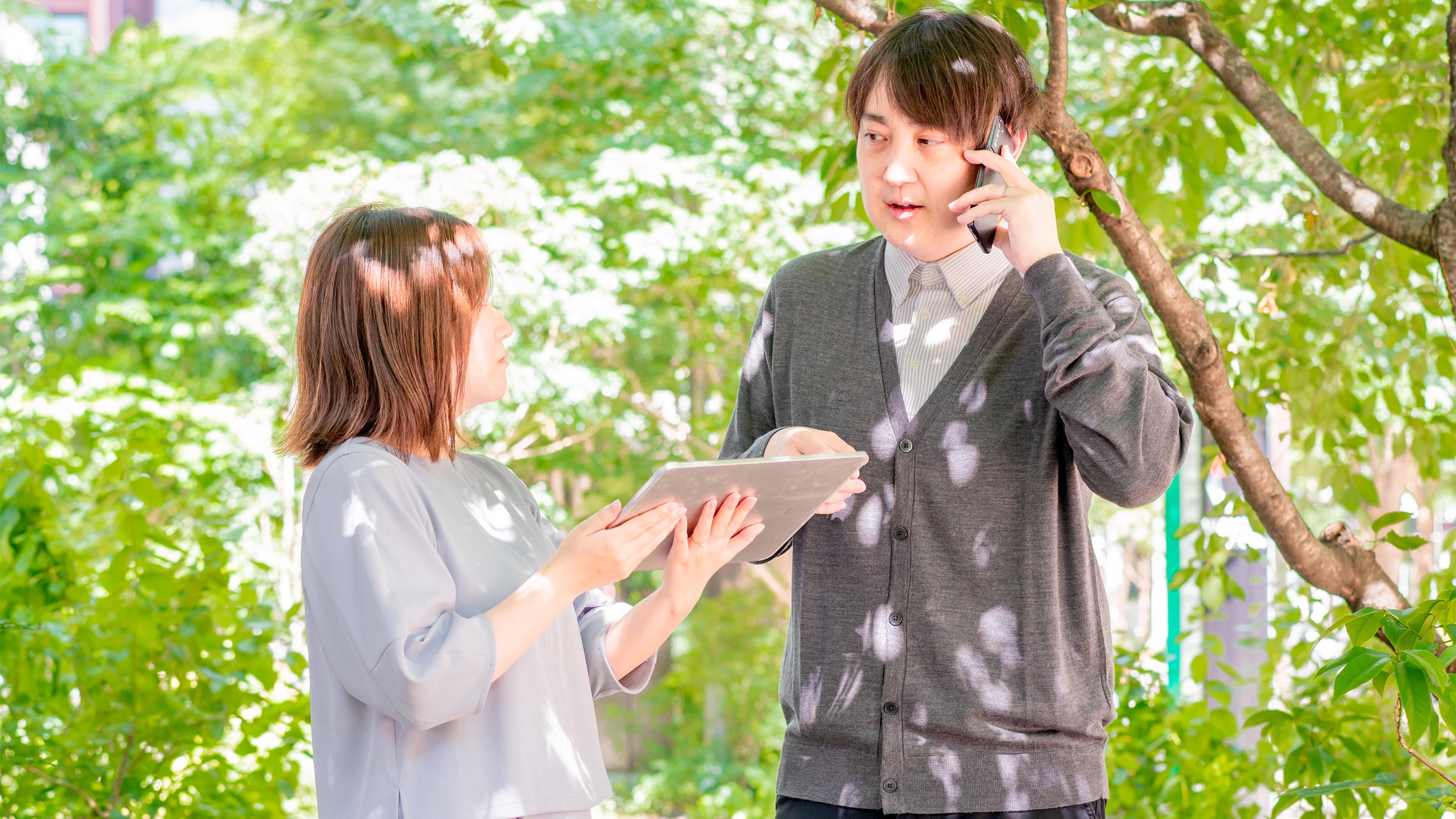 企業トップ画像