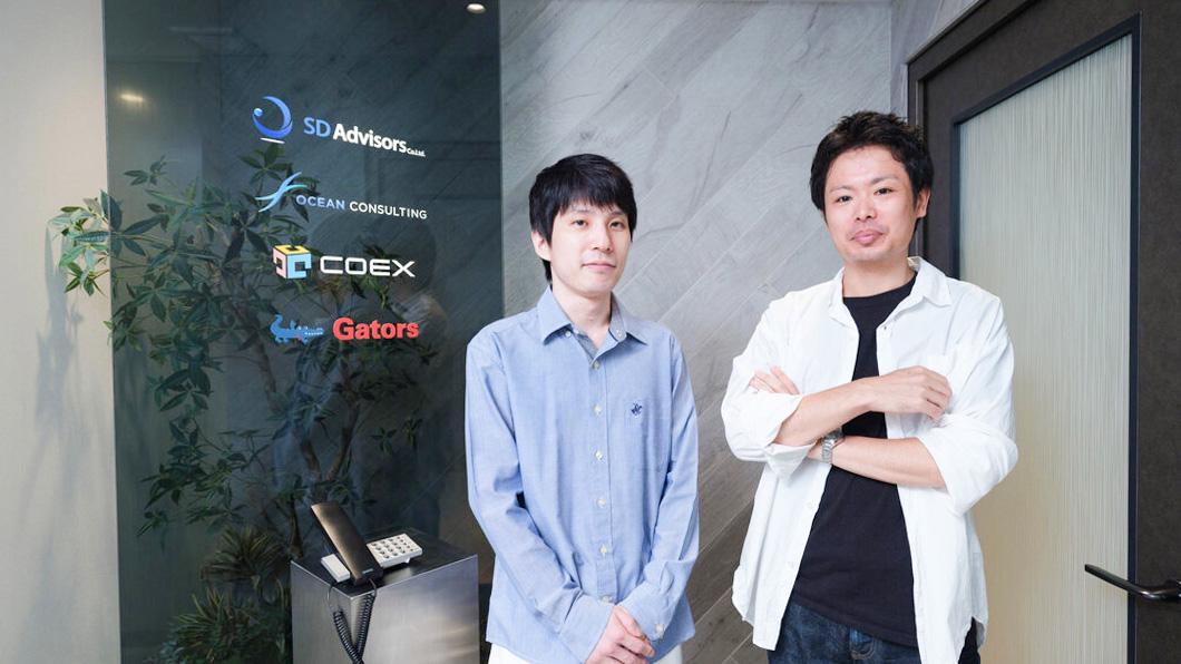 企業トップ画像