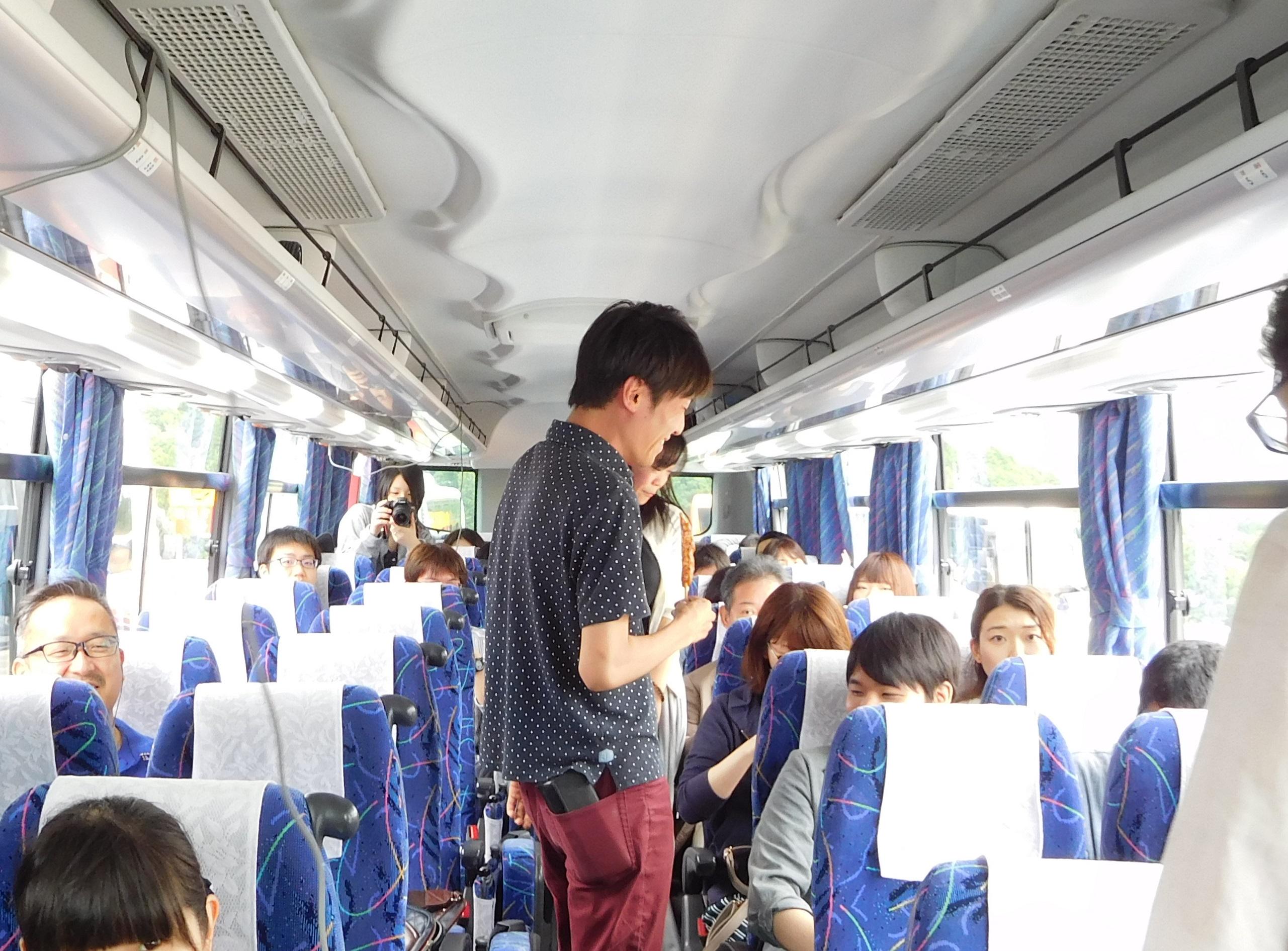 楽しい社員旅行