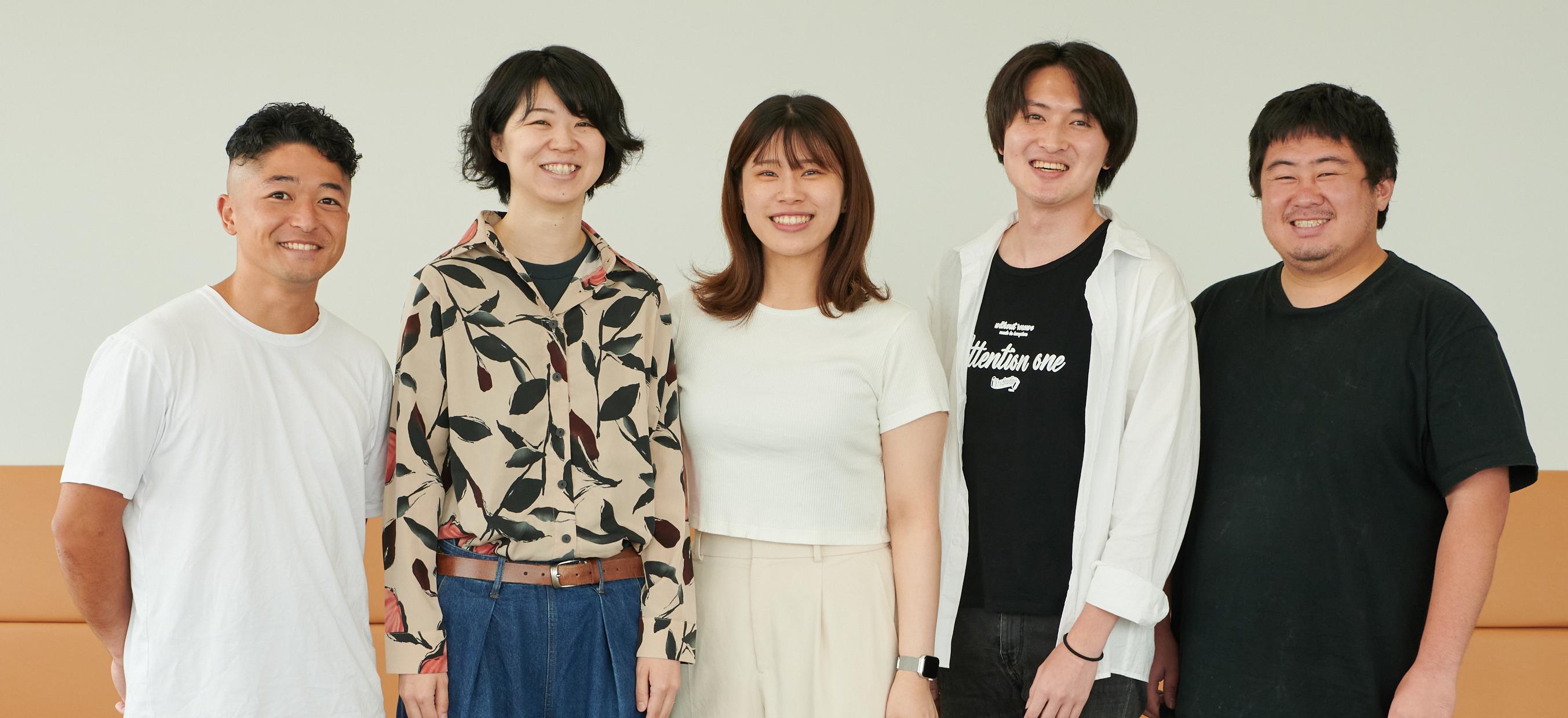 企業トップ画像