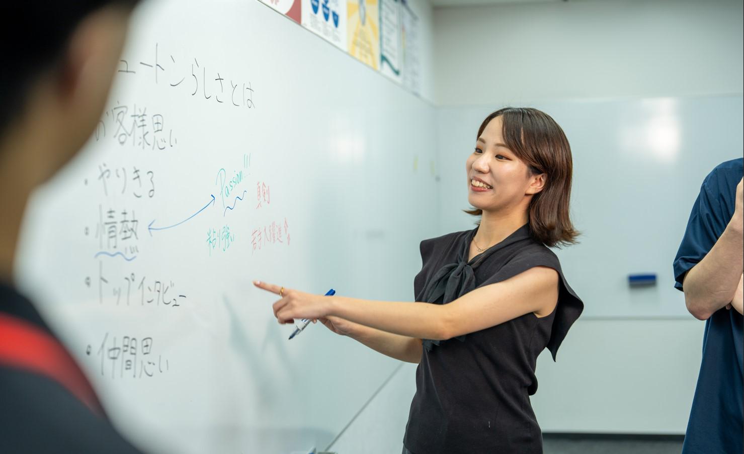 企業トップ画像