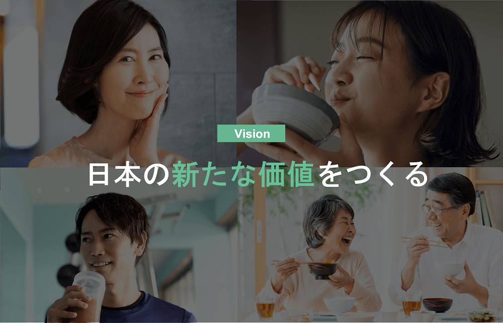 日本の様々な企業をStoryマーケティングの力で元気にしていきます。