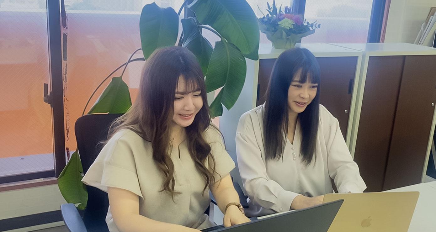 企業トップ画像