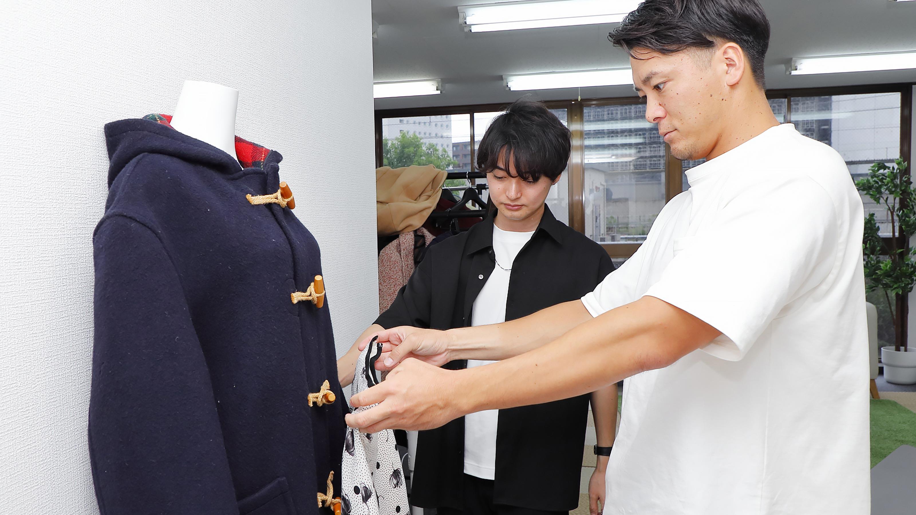 企業トップ画像