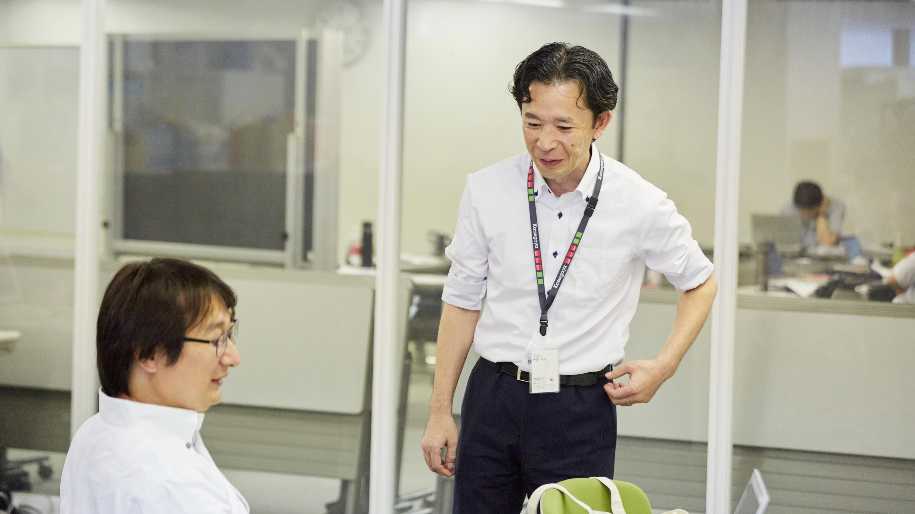 企業トップ画像