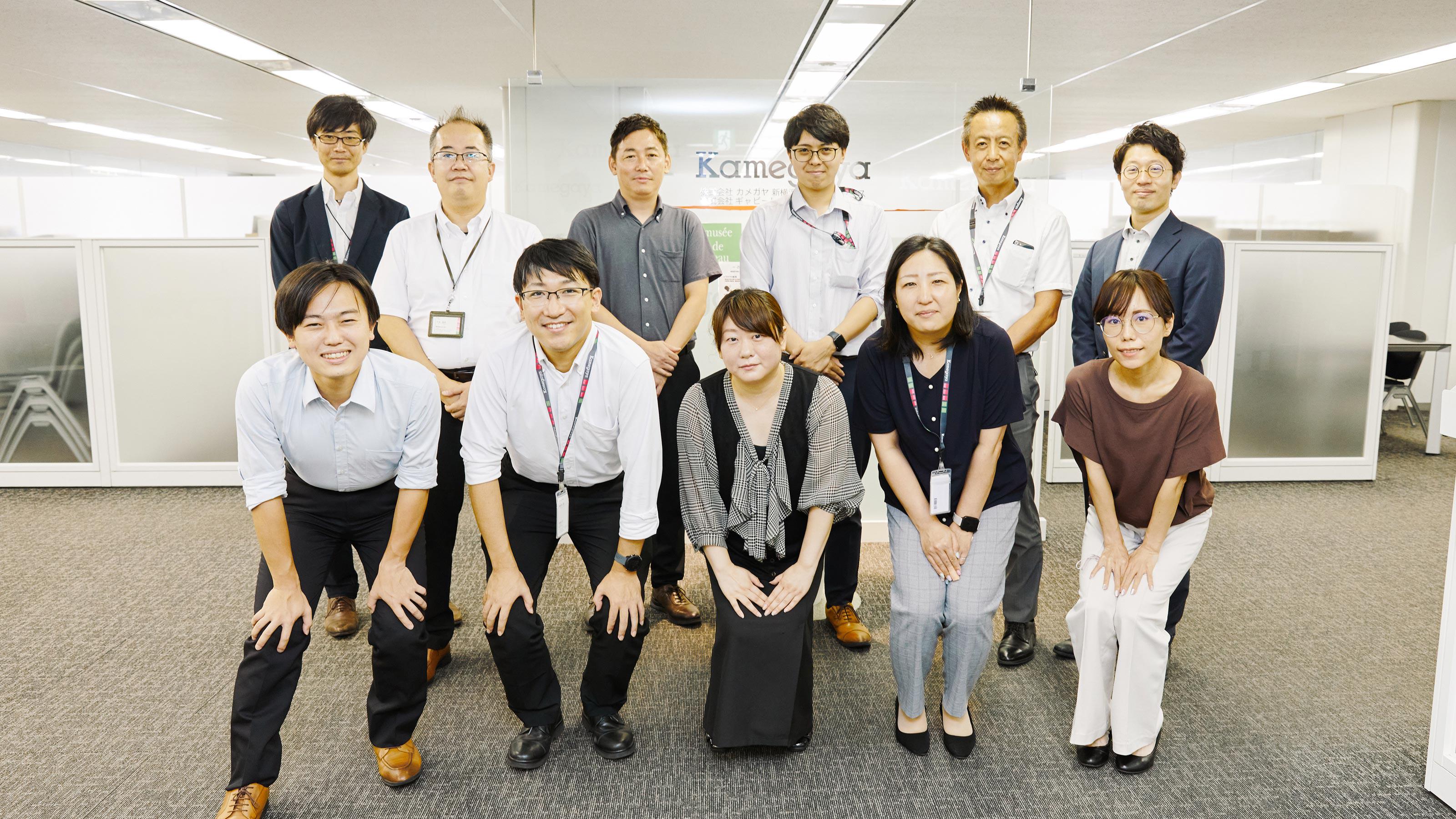 企業トップ画像