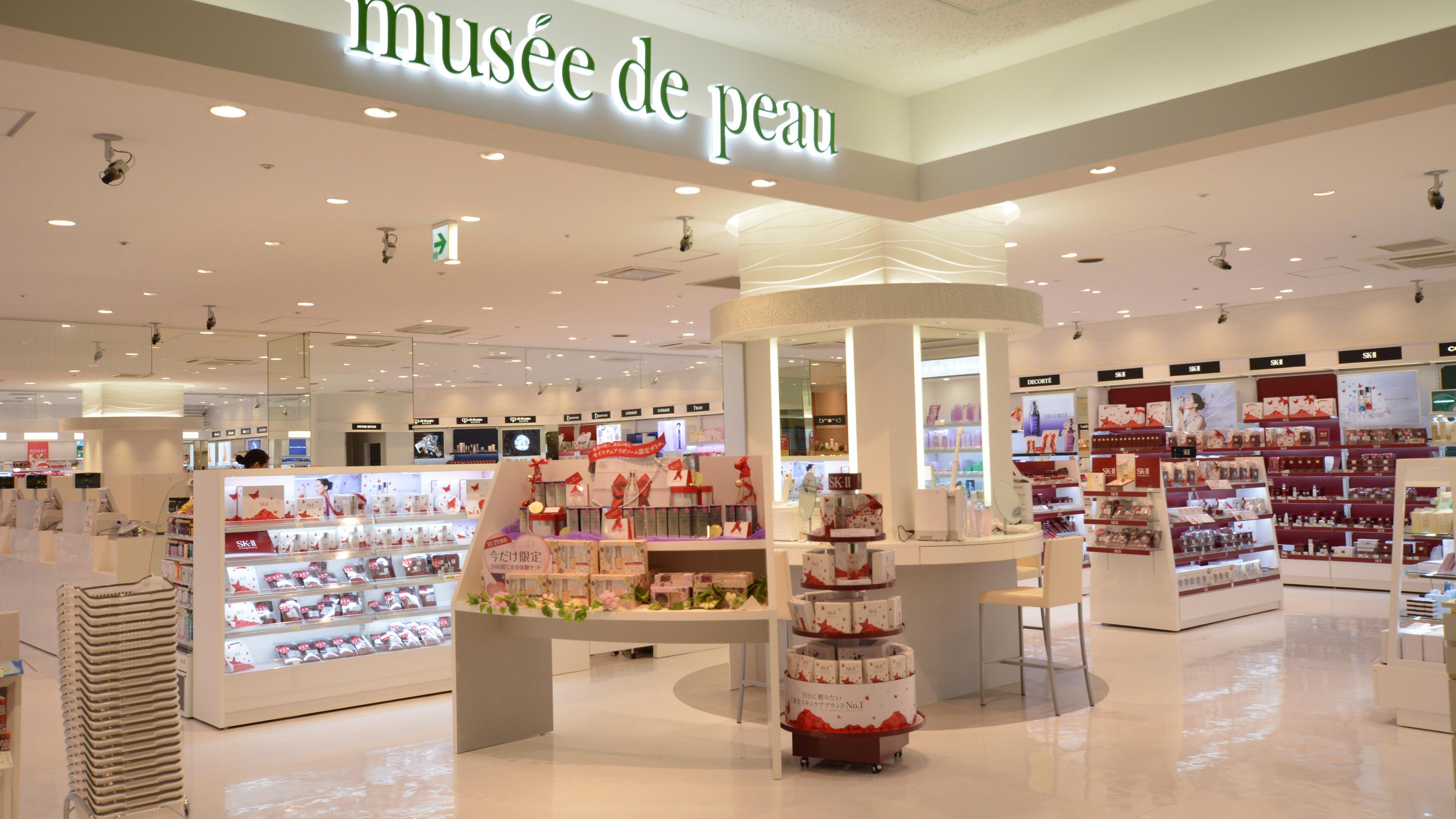 企業トップ画像