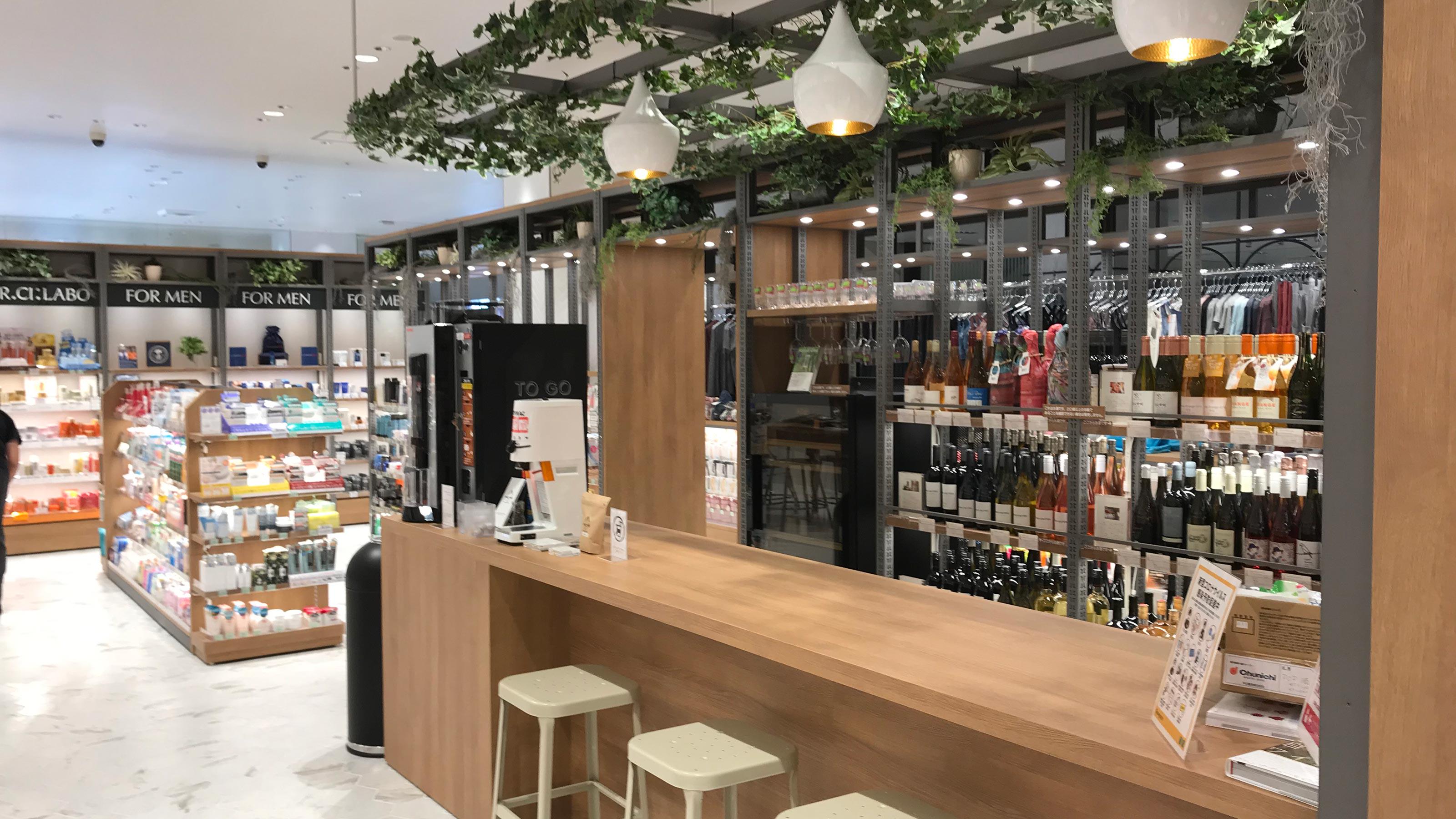 企業トップ画像