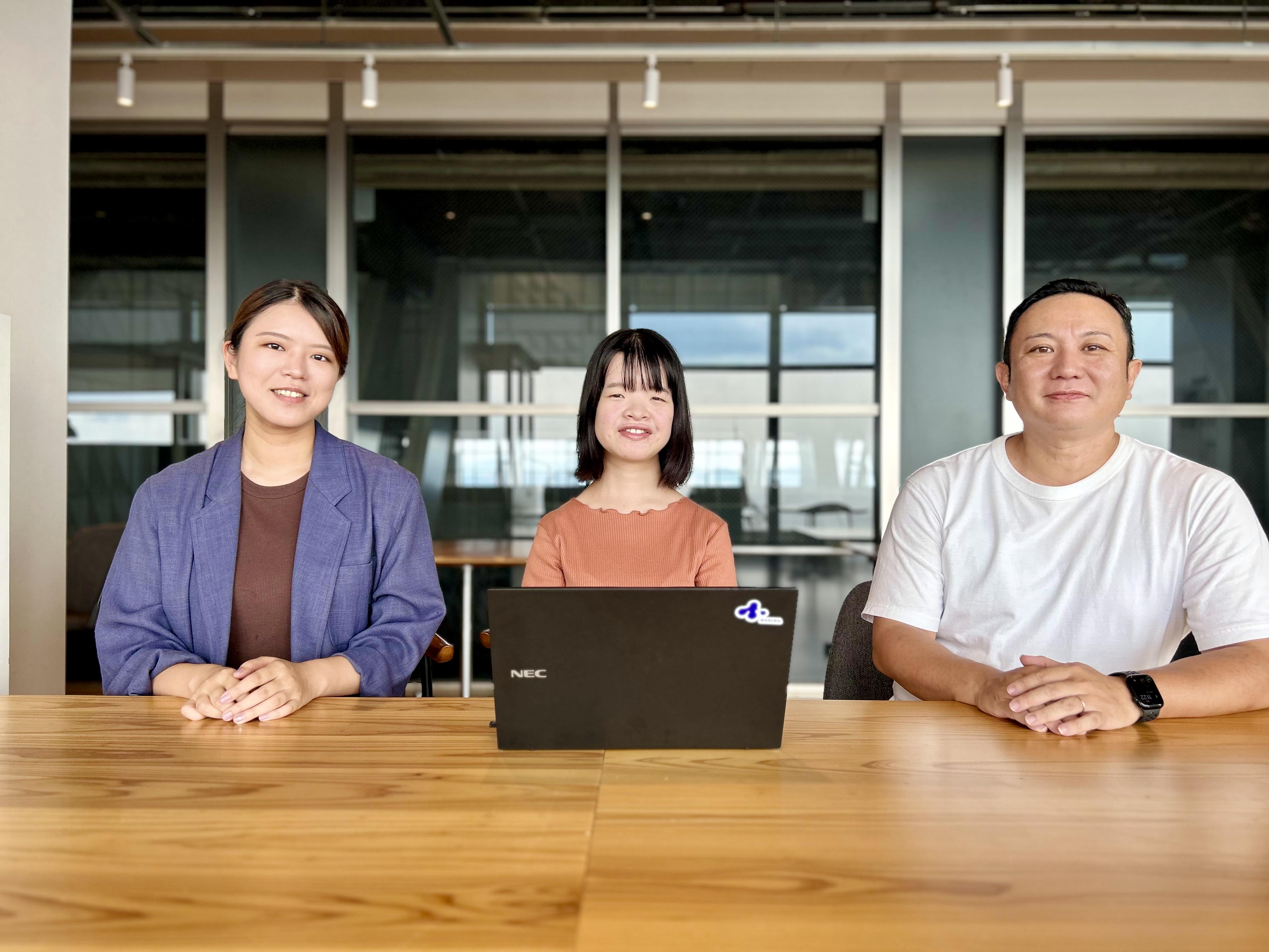 企業トップ画像