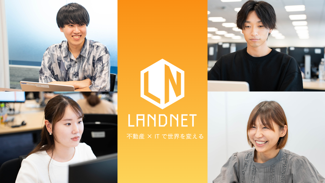 企業トップ画像