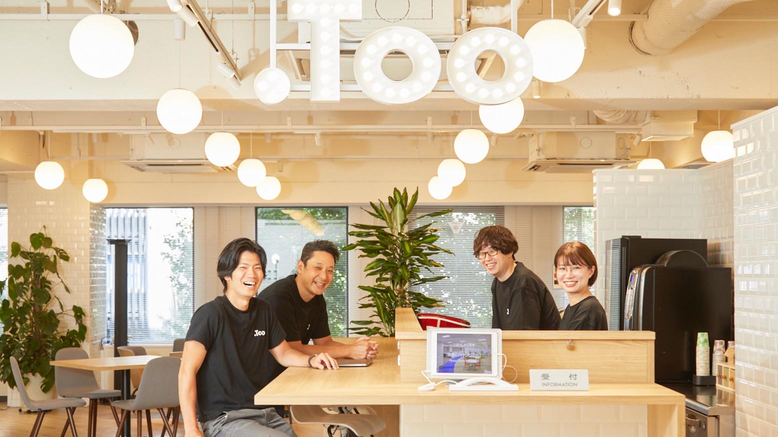 企業トップ画像