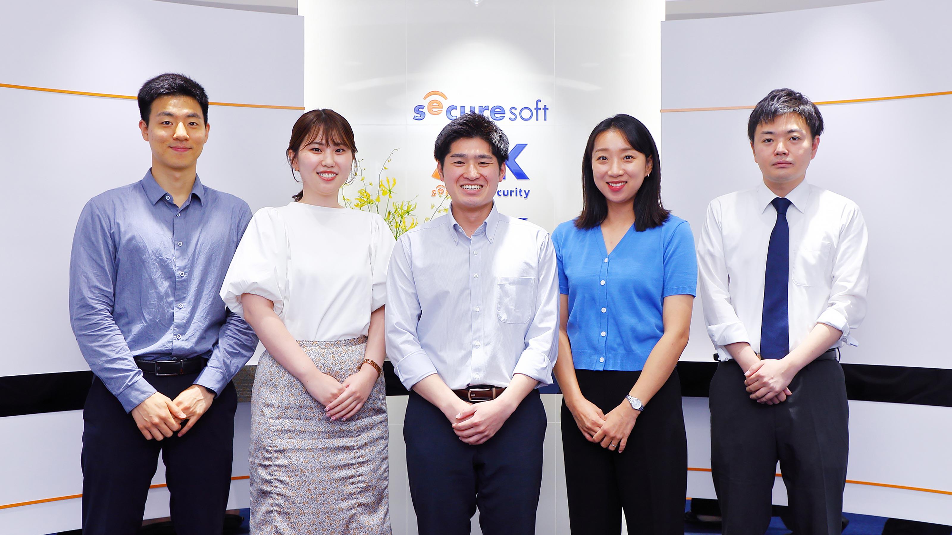 企業トップ画像