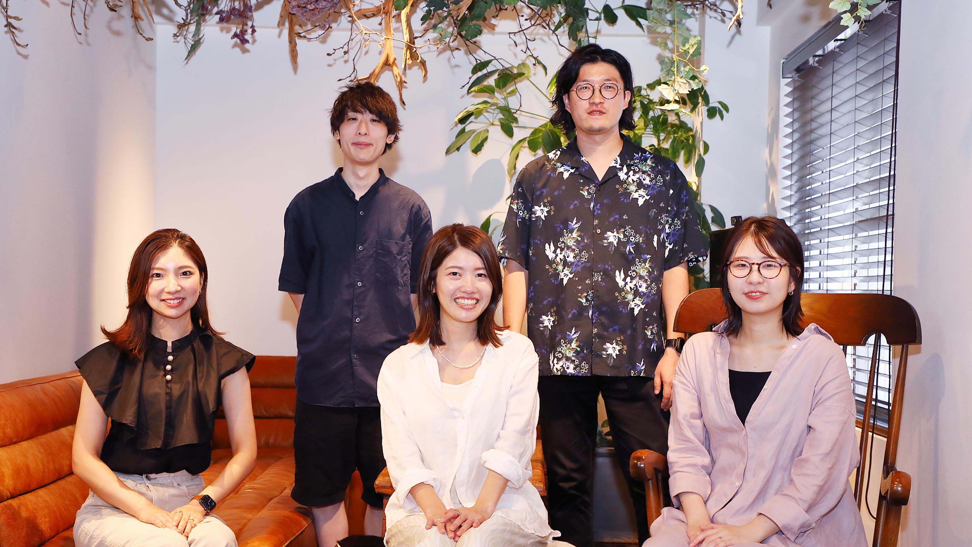 企業トップ画像