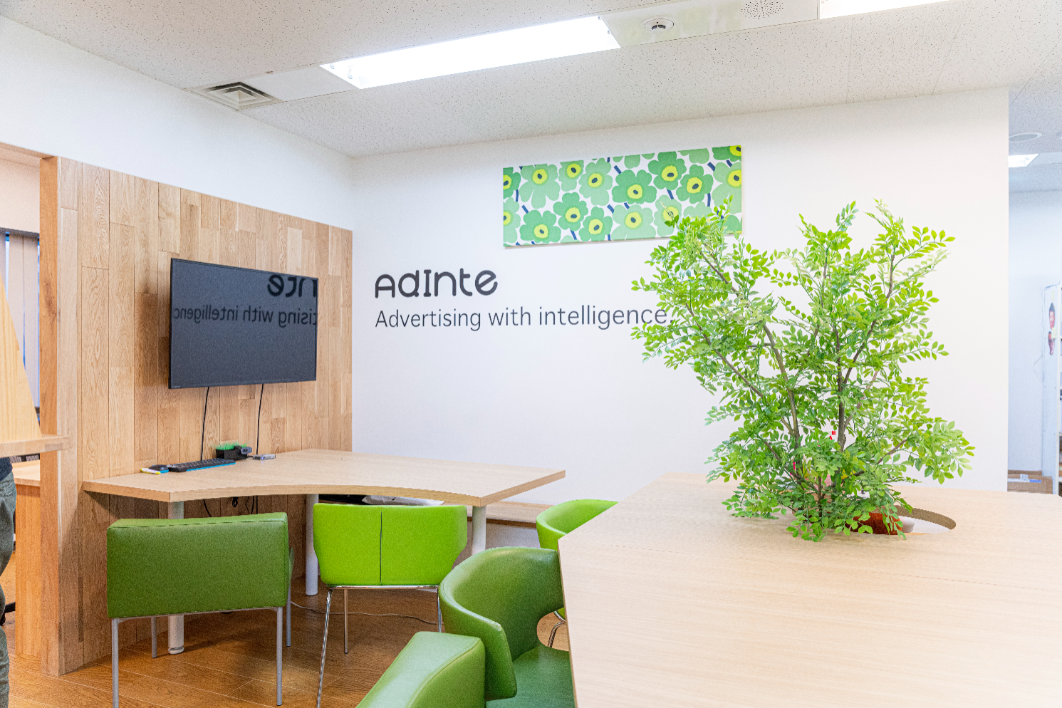 企業トップ画像