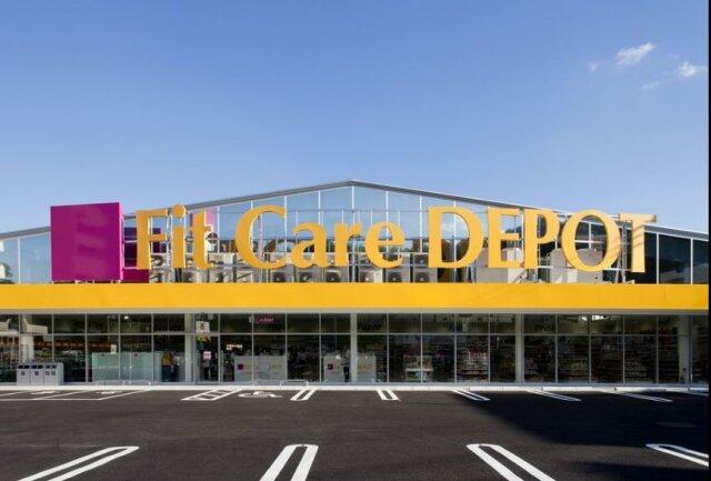 横浜市、川崎市を中心にスーパードラッグストア『Fit Care DEPOT』等を運営。