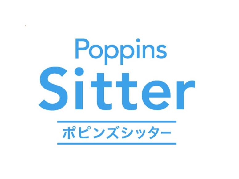 株式会社 ポピンズシッターのイメージ画像2