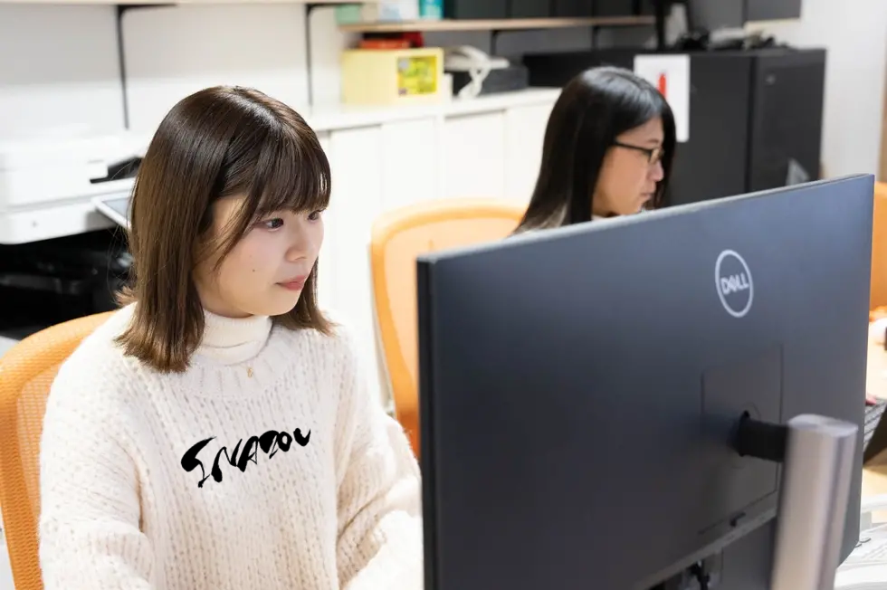 企業トップ画像