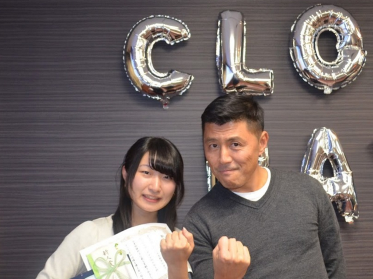 株式会社ROBOT PAYMENT 求人画像1