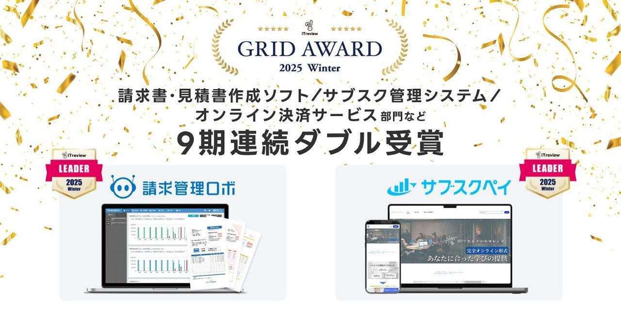 株式会社ROBOT PAYMENT | 【経営陣直結】事業推進責任者（与信・管理部門統括）｜上場企業の成長をドライブする変革者へ |  IT/Web業界の求人・中途採用情報に強い転職サイトGreen(グリーン)