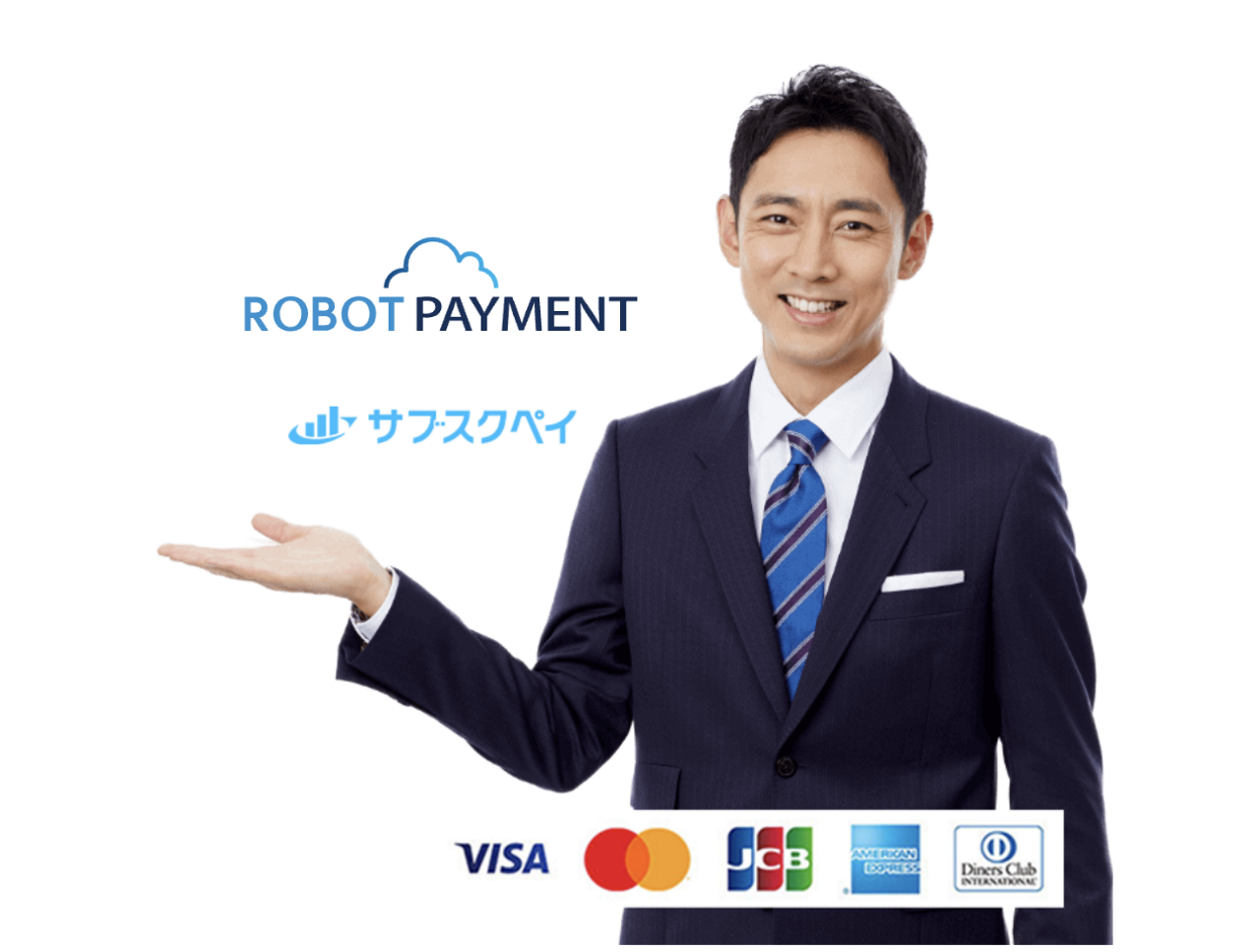 株式会社ROBOT PAYMENT 求人画像1