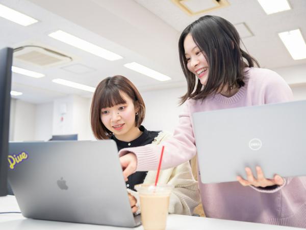 募集している求人：Webディレクター（マーケティングディレクター）