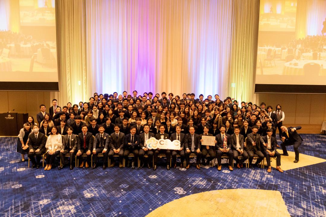 企業トップ画像